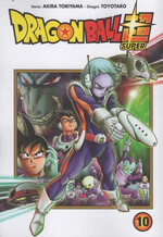 Dragon Ball Super (La Gazzetta dello Sport)
